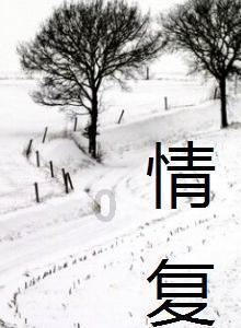 自由幻想
