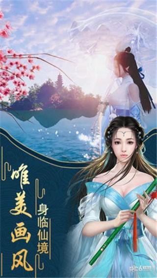软件工程造价师证书含金量游戏画面