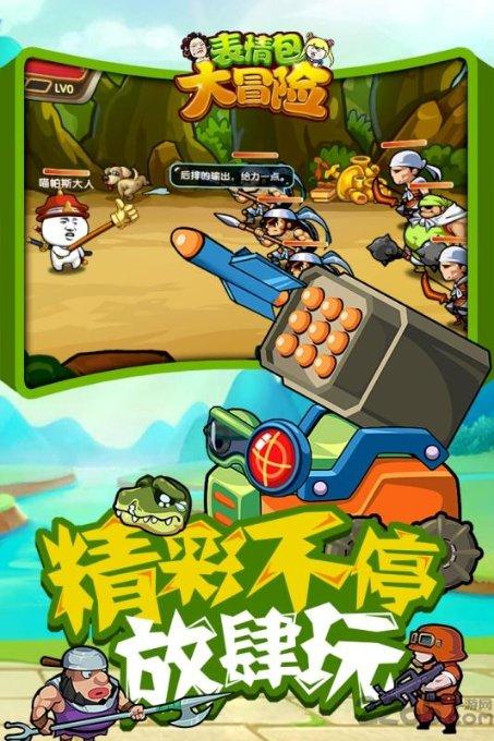 职场中有哪些忌讳？