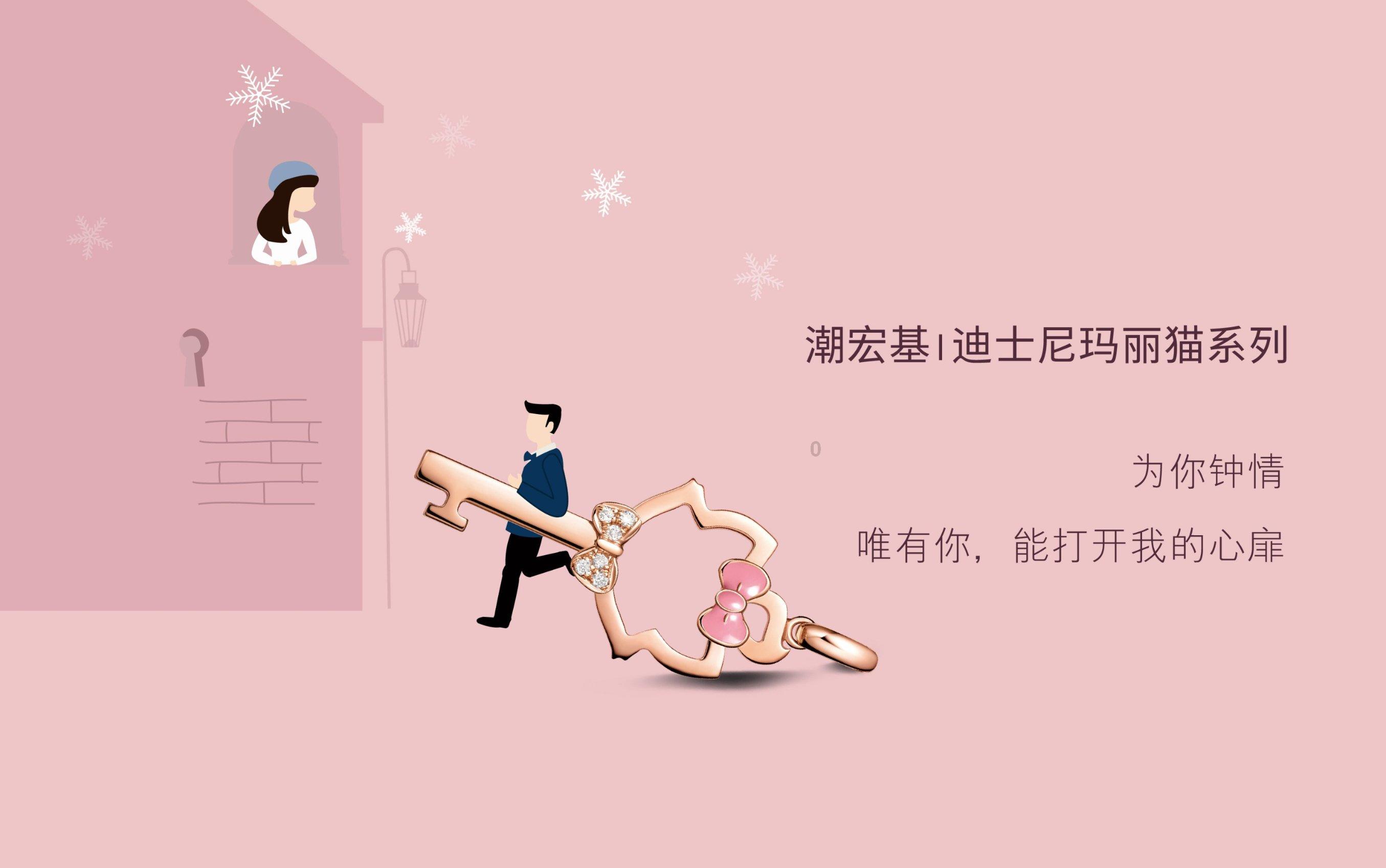 史上最贱小游戏之网络