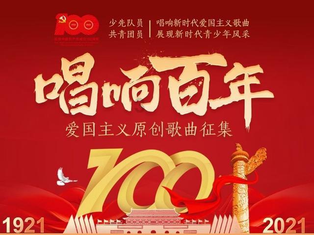 《中信保诚人寿「传家」·胡润百富2023中国高净值家庭现金流管理报告》郑州发布会隆重举行